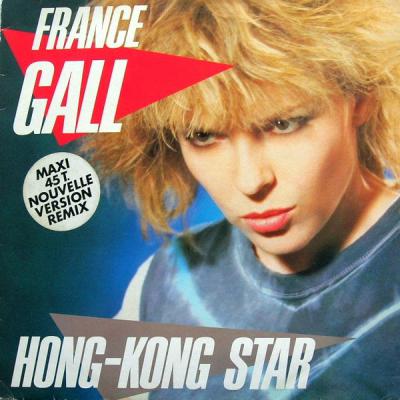 Hong-kong Star
