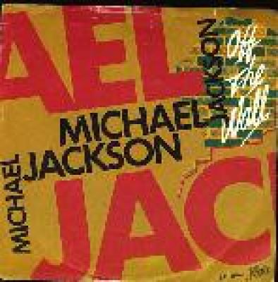 Off The Wall