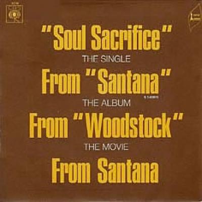 Soul Sacrifice