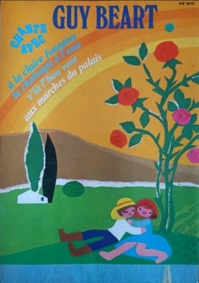 Guy Béart