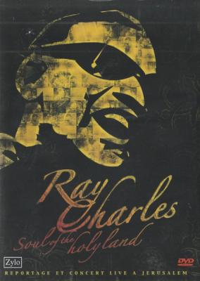 Soul Of The Holy Land