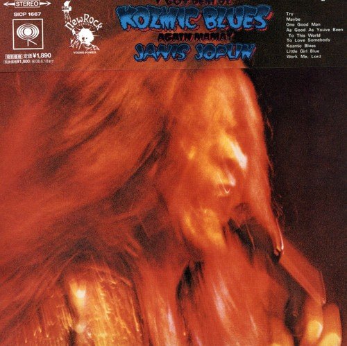 I Got Dem Oi`kozmic Blues Again Mama