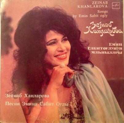 Songs By Emin Sabit Ogly