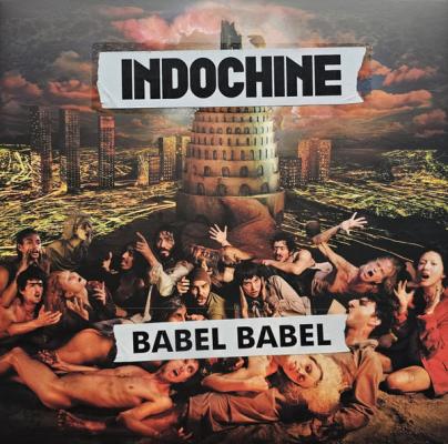Babel Babel
