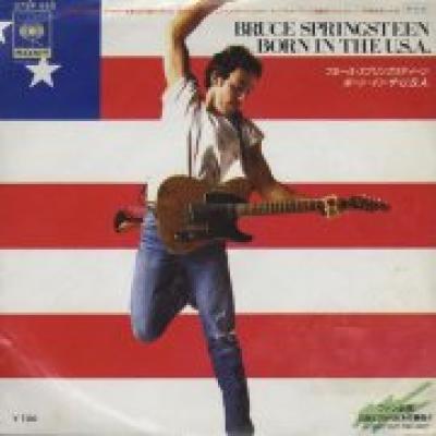 Born In The Usa