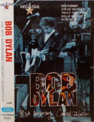 Bob Dylan - The 30th Anniversary Concert Celebration 1