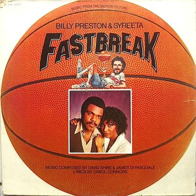 Fastbreak