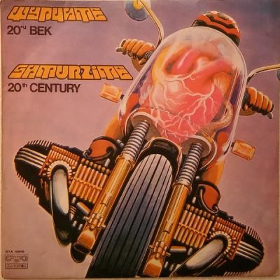 20th Century