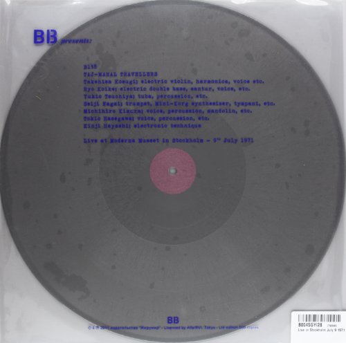 Live At The Moderna Museet In Stockholm 9 July 197