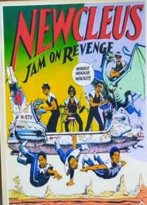 Jam Of Revenge - ***