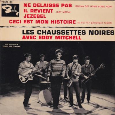 Ne Délaisse Pas / Il Revient / Jezebel / Ceci Est Mon Histoire