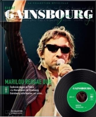 Marilou Reggae Dub 1980