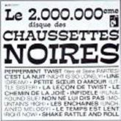 Le 2 000 000 Disque Inclus Flexi Disque Et Pliage