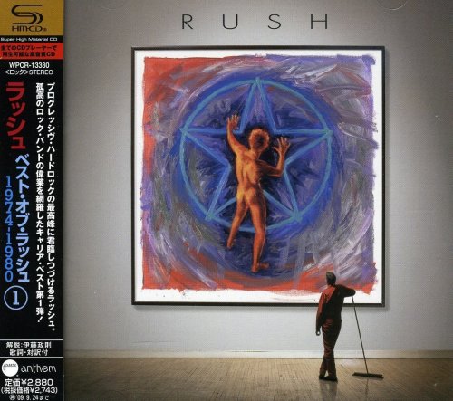 Retrospective 1 1974-80