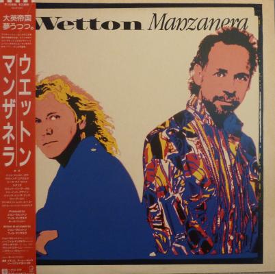Wetton Manzanera