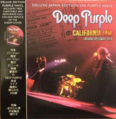 California Jam 1974 Ontario Seedway 1974