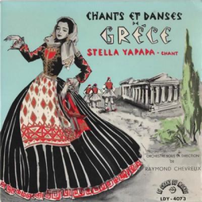 Chants Et Danses De Grèce