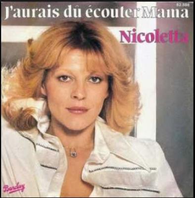 J'aurai Du Ecouter Mama / Pour Que Tout Soit Dit