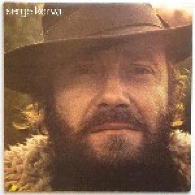 Serge Kerval
