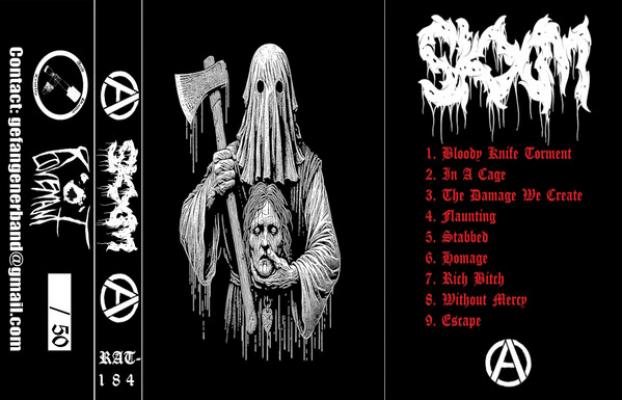 Skxm