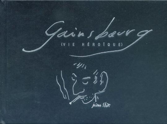 Gainsbourg - Vie Héroïque