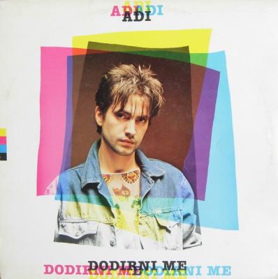 Dodirni Me