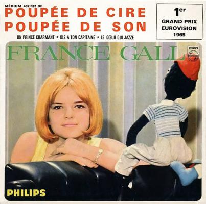 Poupée De Cire Poupée De Son