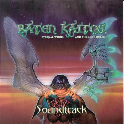 Baten Kaitos Eternal Wings And The Lost Ocean Soundtrack