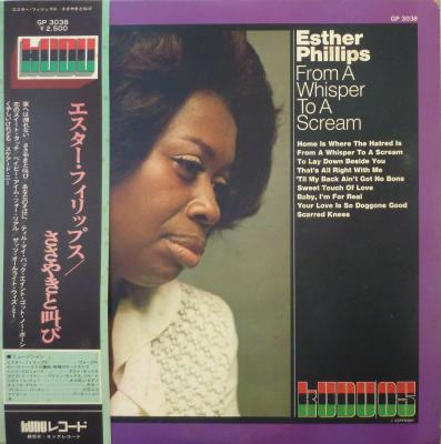 From A Whisper To A Scream