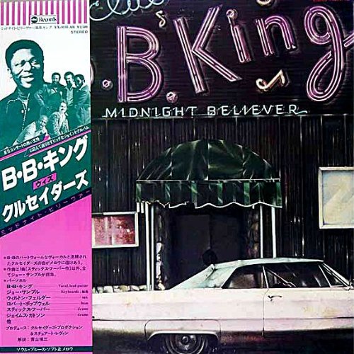 Midnight Believer - Japanese Pressing With Obi Strip