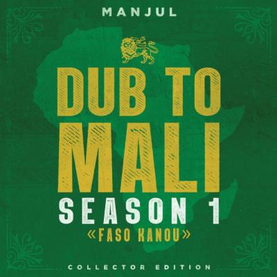 Dub To Mali Season 1 <<faso Kanou>>