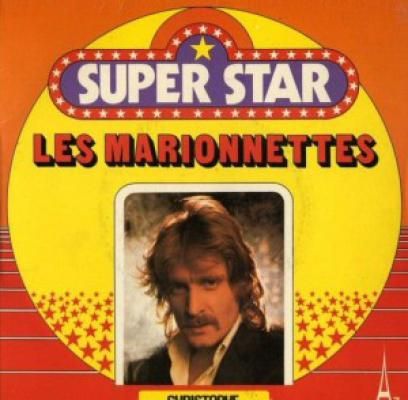 Les Marionnettes