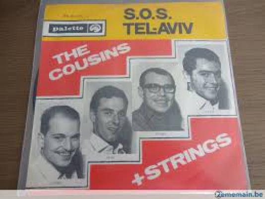 S.o.s. Tel-aviv