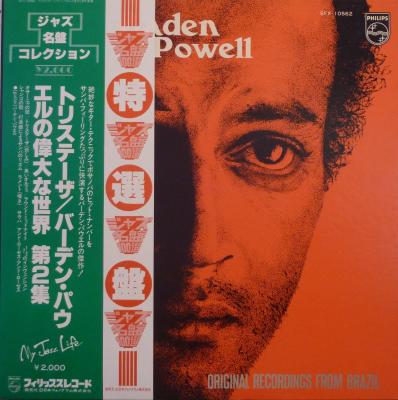 O Som De Baden Powell