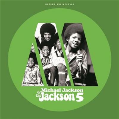 Motown Anniversary