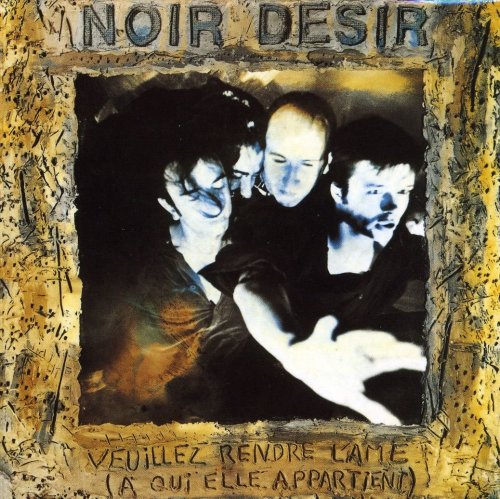 Veuillez Rendre L'ame