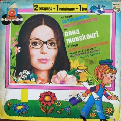 Nana Mouskouri - O. Hussenot - Le Tournesol - Petit Garçon - Le Petit Chaperon Rouge