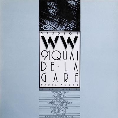 Studios Ww 91 Quai De La Gare Paris 75013