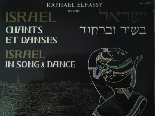Israël Chants Et Danses