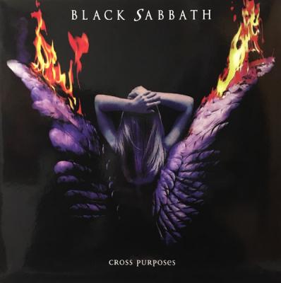 Cross Purposes