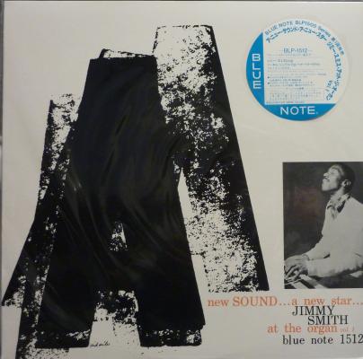 A New Star -  A New Sound, Vol. 1