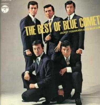 The Best Of The Blue Comets