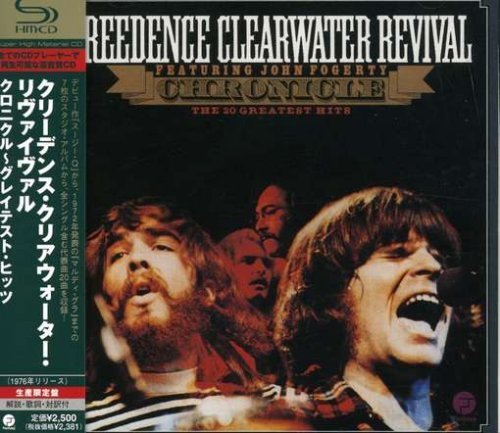 Chronicle: 20 Greatest Hits By Universal Japan