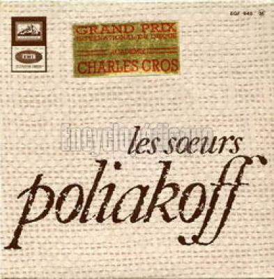Le Poirier (1)