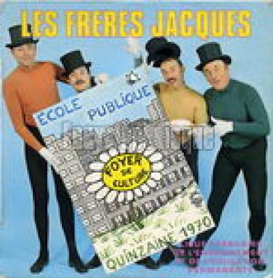 Ecole Publiques