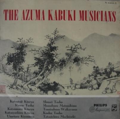 Nagauta Music And Original Music And Arrangements From Older Classics