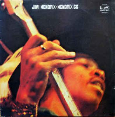 Hendrix(12 2,40) 66 ? ? ? 2,40(19,90)2021 Vg G Grandchamp 2020 Controle 2021