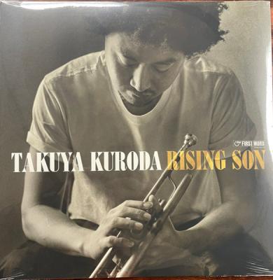 Rising Son
