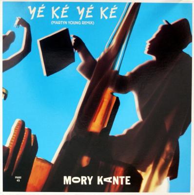 Yé Ké Yé Ké (remix)