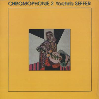 Chromophonie 2 Le Livre De Bahir